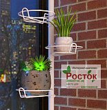 держатель для цветов металлический